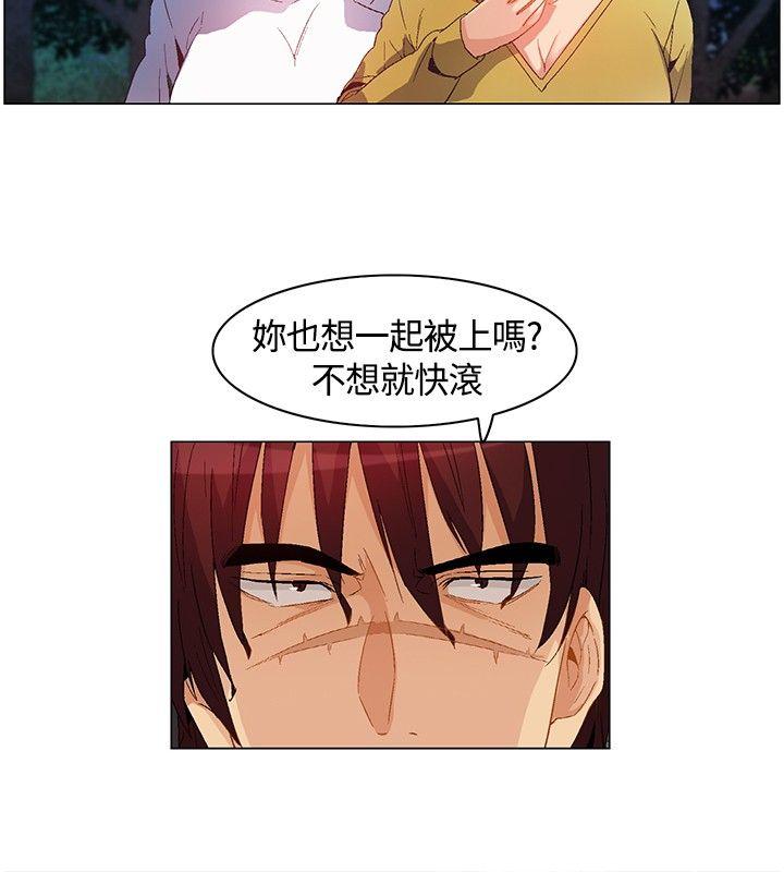 [韩国漫画] 无名岛 奇幻,巨乳大奶#[17P]-16