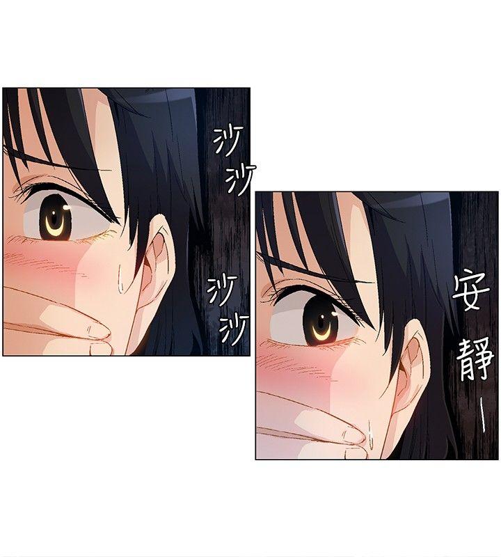 [韩国漫画] 无名岛 奇幻,巨乳大奶#[17P]-4