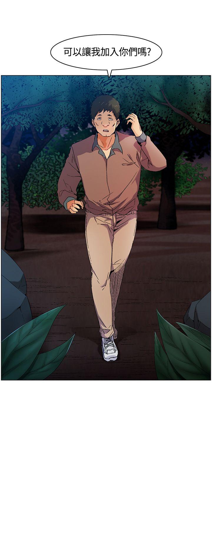 [韩国漫画] 无名岛 奇幻,巨乳大奶#[19P]-19