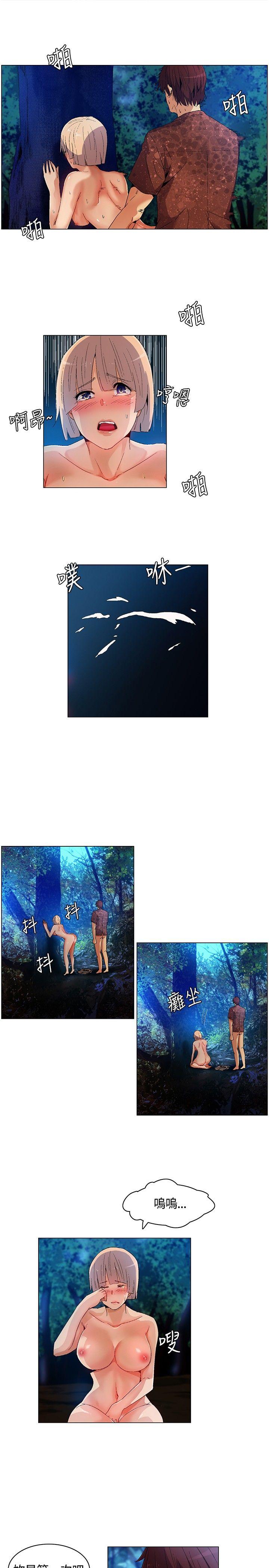 [韩国漫画] 无名岛 奇幻,巨乳大奶#[19P]-3