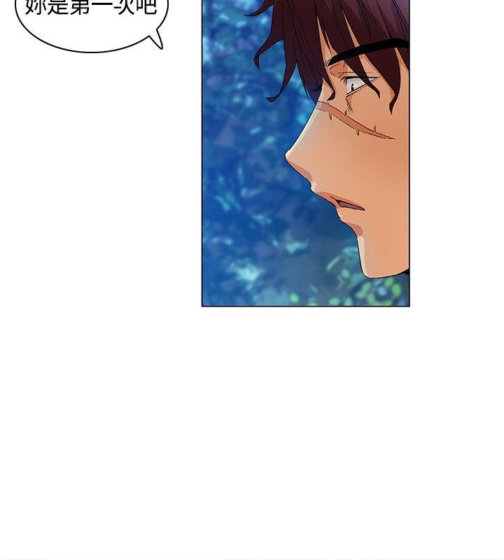 [韩国漫画] 无名岛 奇幻,巨乳大奶#[19P]-4