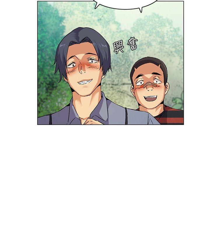 [韩国漫画] 无名岛 奇幻,巨乳大奶#[19P]-18