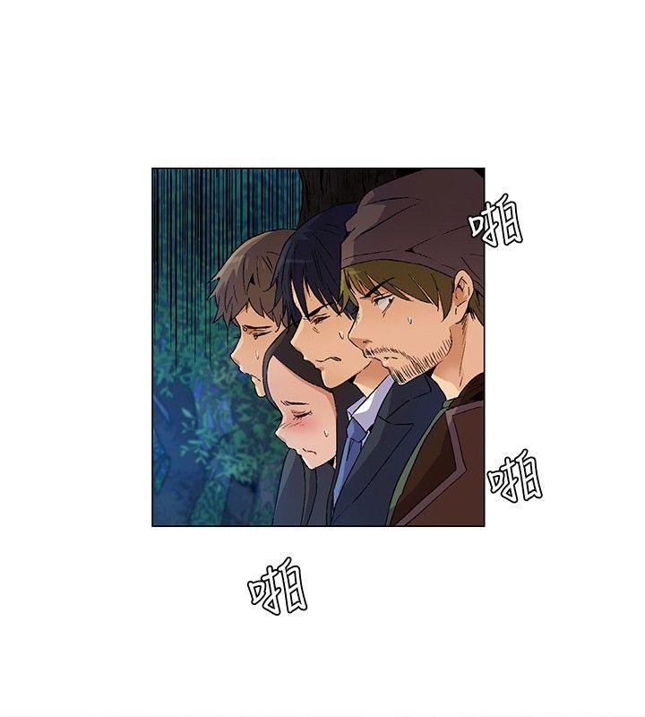 [韩国漫画] 无名岛 奇幻,巨乳大奶#[18P]-8