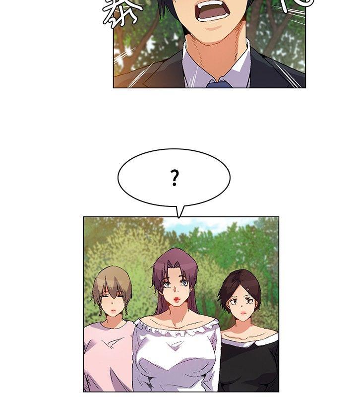 [韩国漫画] 无名岛 奇幻,巨乳大奶#[17P]-10