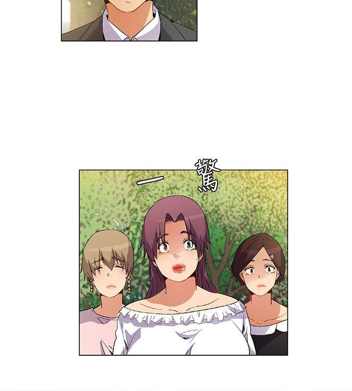 [韩国漫画] 无名岛 奇幻,巨乳大奶#[17P]-2