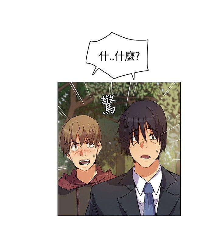 [韩国漫画] 无名岛 奇幻,巨乳大奶#[17P]-4