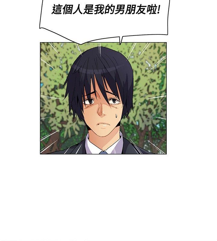 [韩国漫画] 无名岛 奇幻,巨乳大奶#[17P]-8