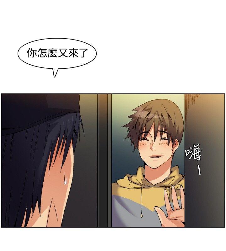 [韩国漫画] 无名岛 奇幻,巨乳大奶#[31P]-26