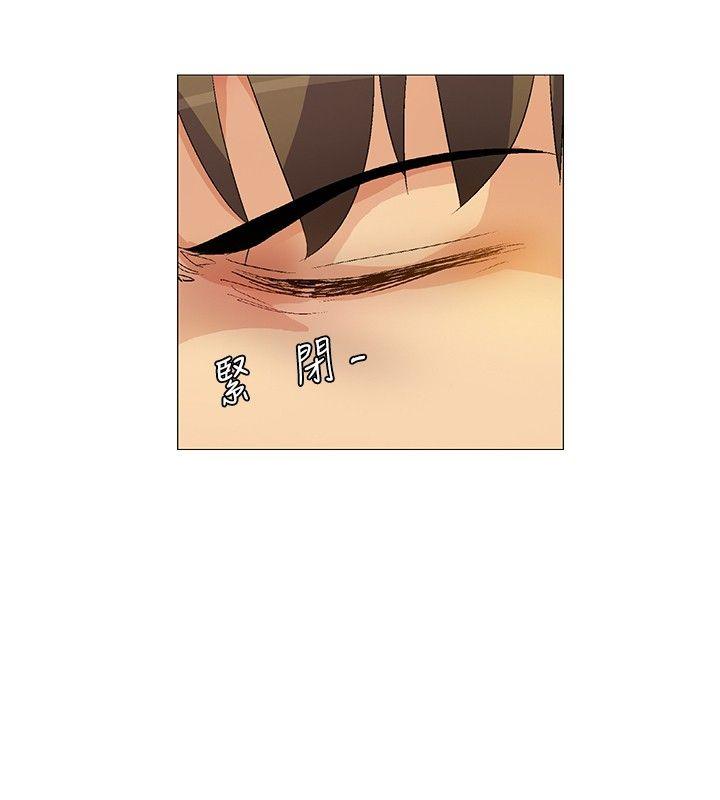 [韩国漫画] 无名岛 奇幻,巨乳大奶#[17P]-4