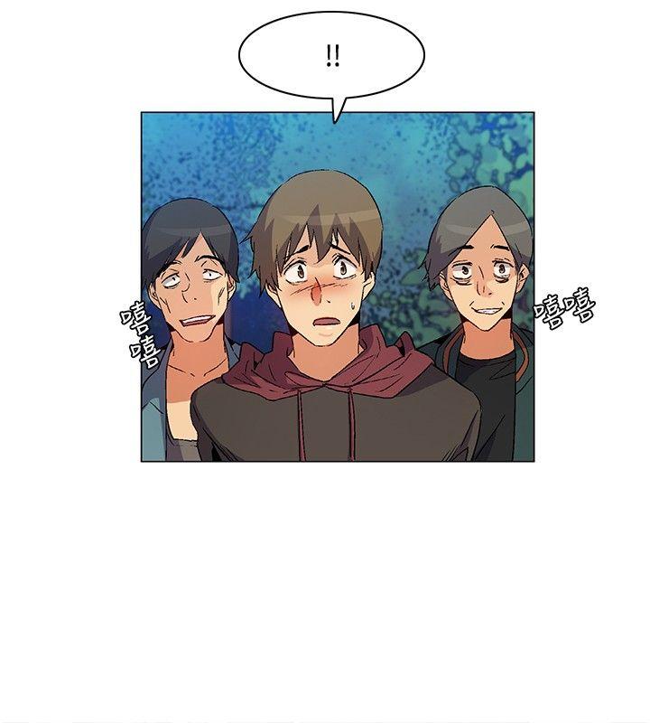 [韩国漫画] 无名岛 奇幻,巨乳大奶#[15P]-12