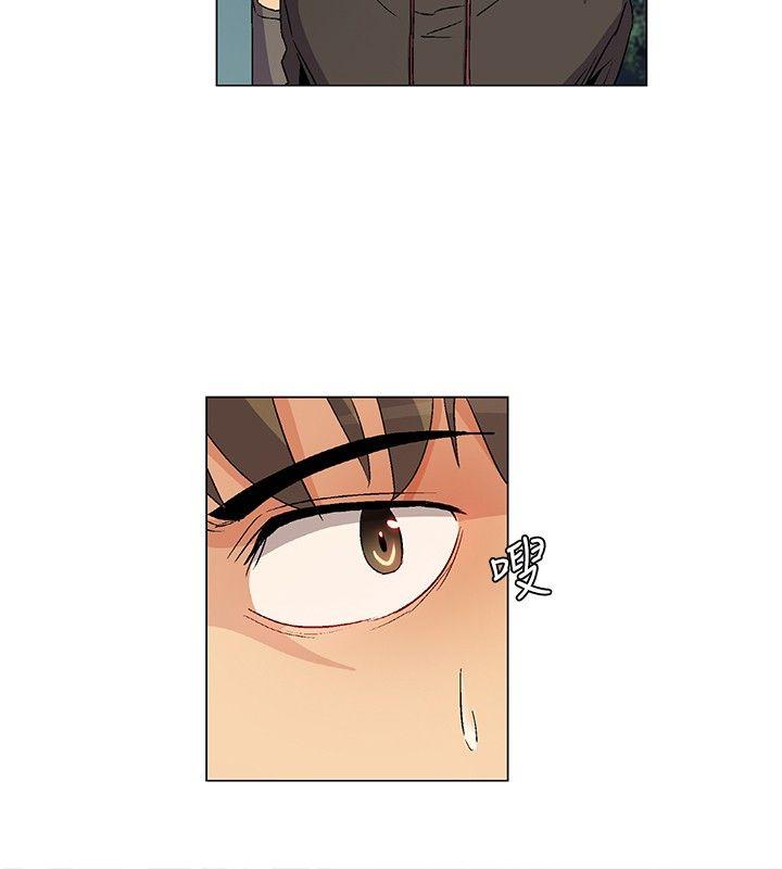 [韩国漫画] 无名岛 奇幻,巨乳大奶#[15P]-14