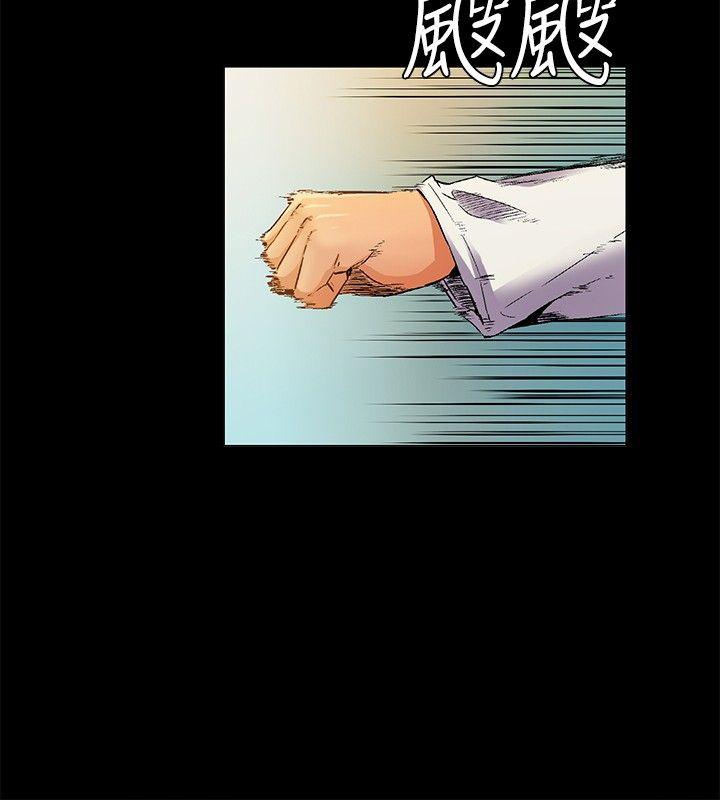 [韩国漫画] 无名岛 奇幻,巨乳大奶#[19P]-12