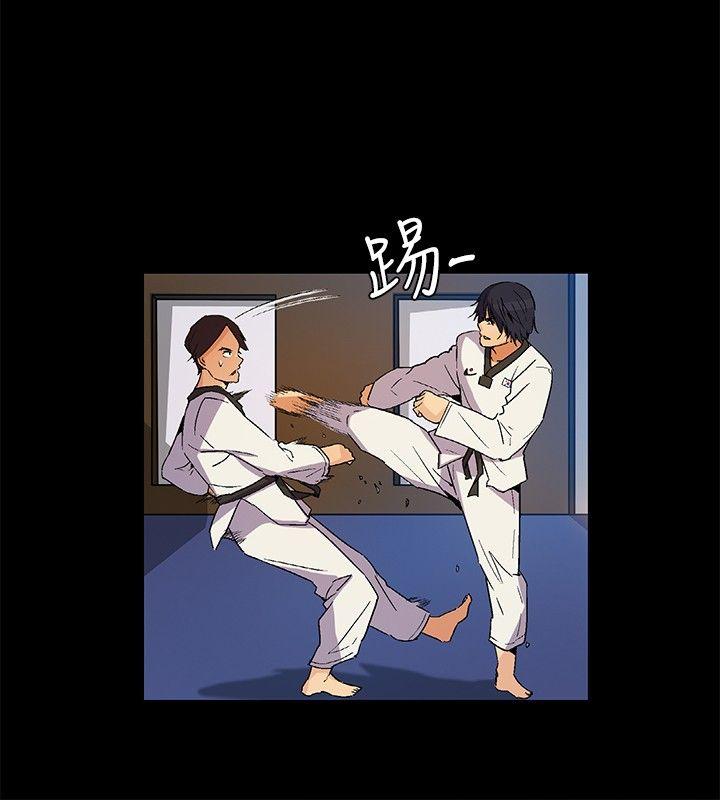 [韩国漫画] 无名岛 奇幻,巨乳大奶#[19P]-12