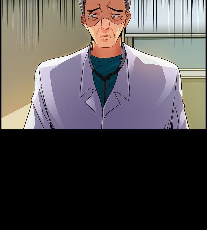 [韩国漫画] 无名岛 奇幻,巨乳大奶#[19P]-16