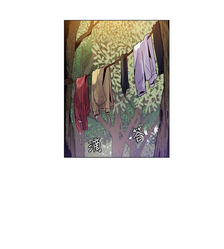 [韩国漫画] 无名岛 奇幻,巨乳大奶#[18P]-8