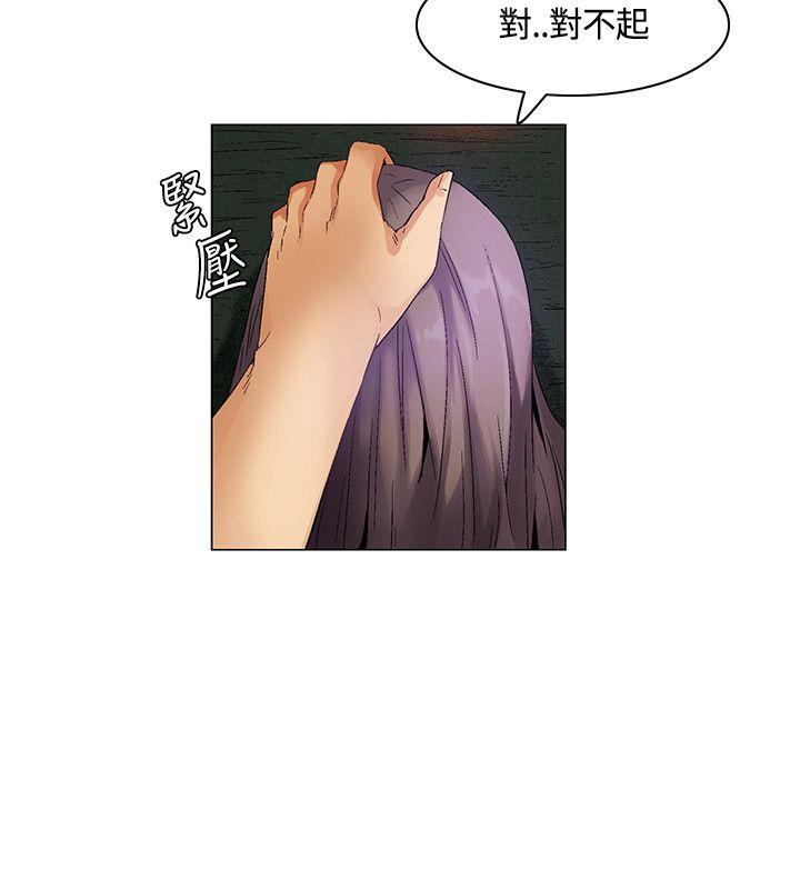 [韩国漫画] 无名岛 奇幻,巨乳大奶#[17P]-12