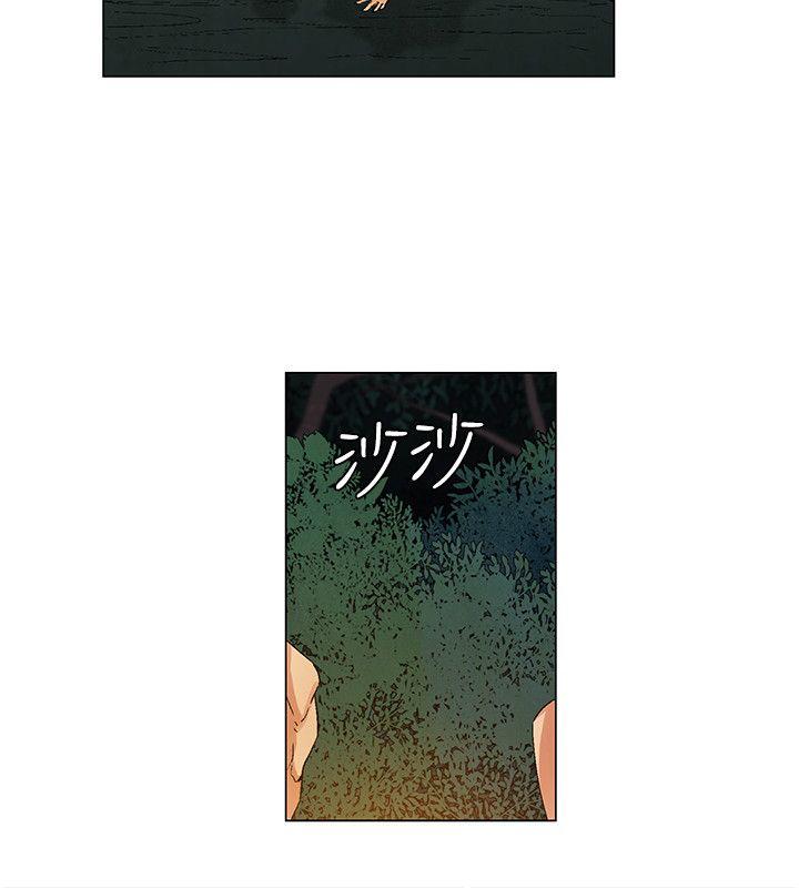 [韩国漫画] 无名岛 奇幻,巨乳大奶#[17P]-6