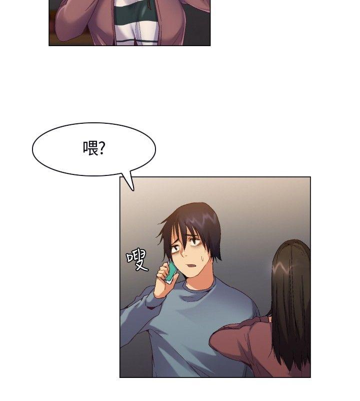 [韩国漫画] 无名岛 奇幻,巨乳大奶#[25P]-19