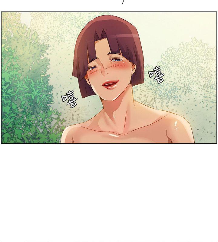 [韩国漫画] 无名岛 奇幻,巨乳大奶#[16P]-6