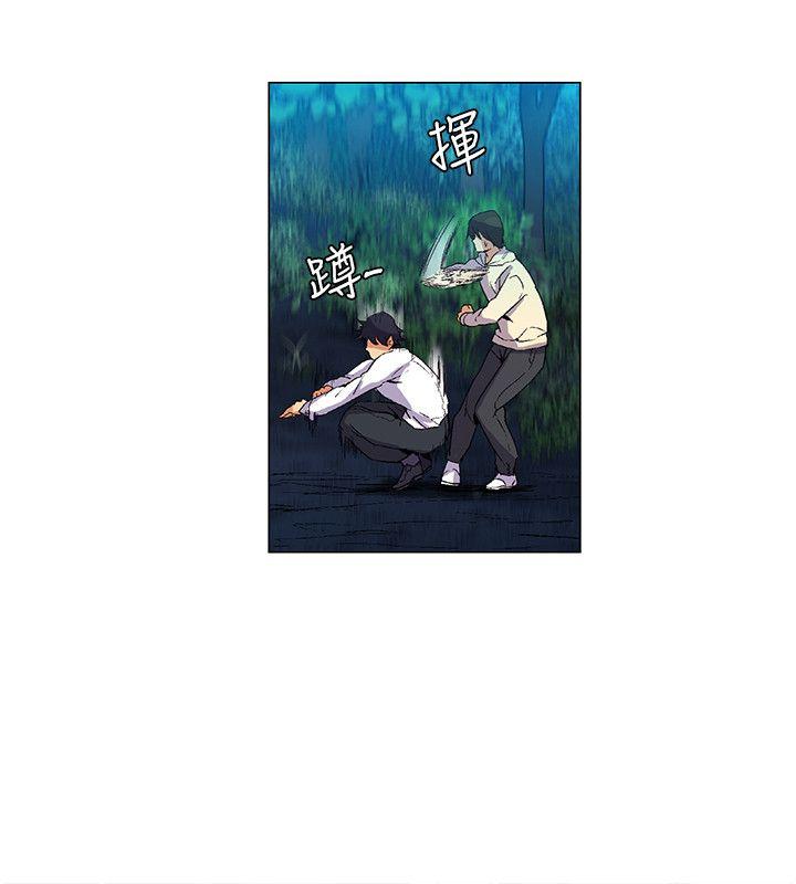 [韩国漫画] 无名岛 奇幻,巨乳大奶#[15P]-12