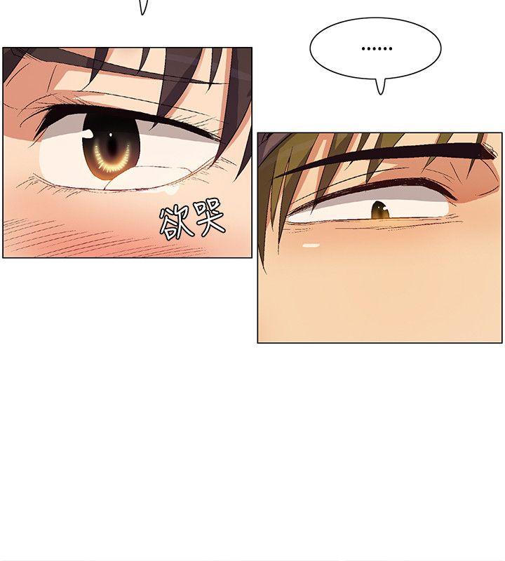 [韩国漫画] 无名岛 奇幻,巨乳大奶#[15P]-2