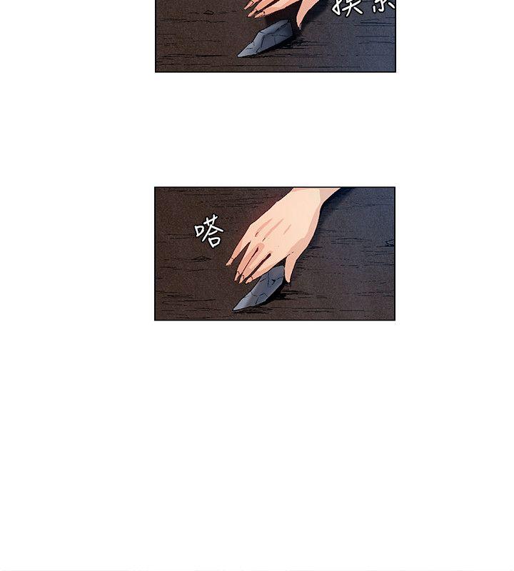 [韩国漫画] 无名岛 奇幻,巨乳大奶#[15P]-4