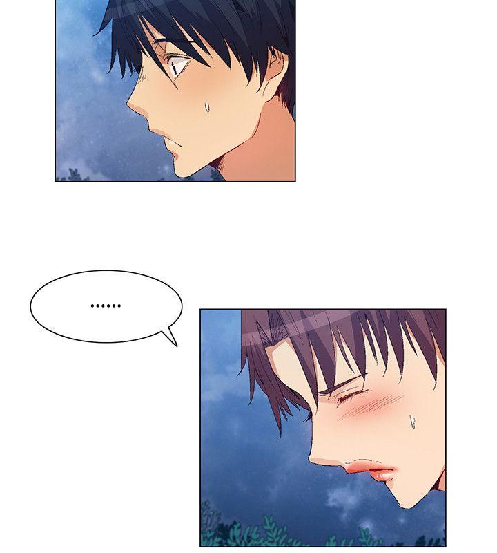 [韩国漫画] 无名岛 奇幻,巨乳大奶#[16P]-2