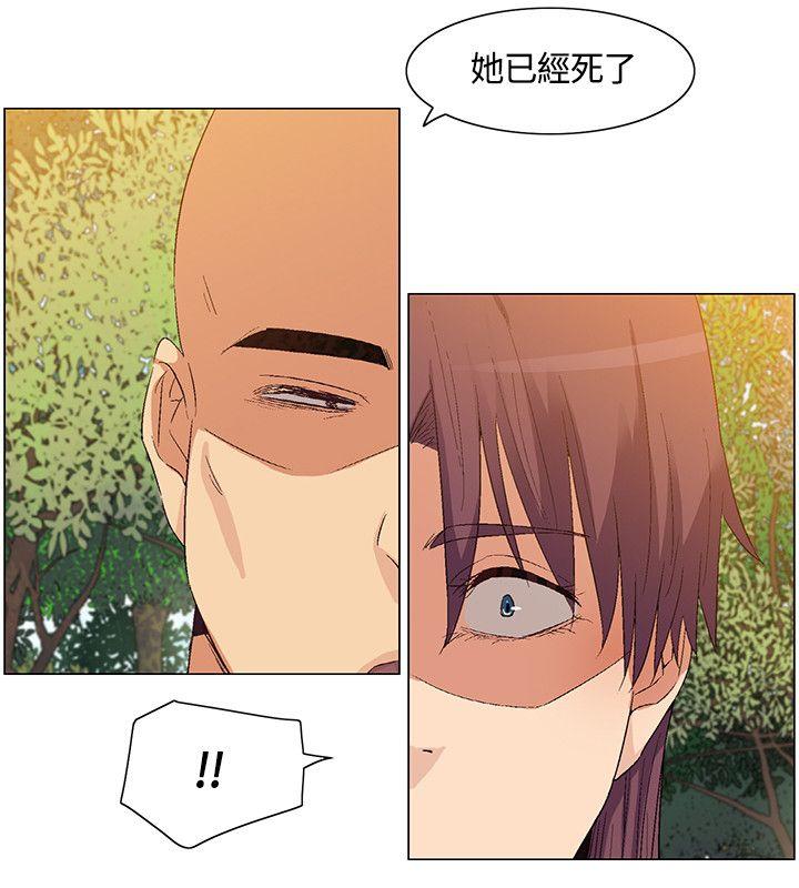 [韩国漫画] 无名岛 奇幻,巨乳大奶#[16P]-12