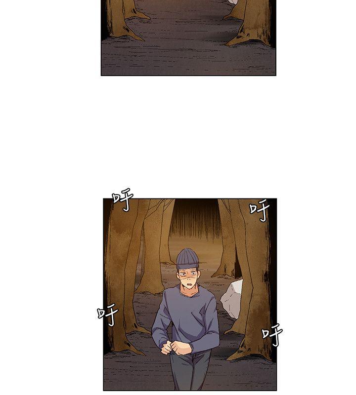 [韩国漫画] 无名岛 奇幻,巨乳大奶#[16P]-6