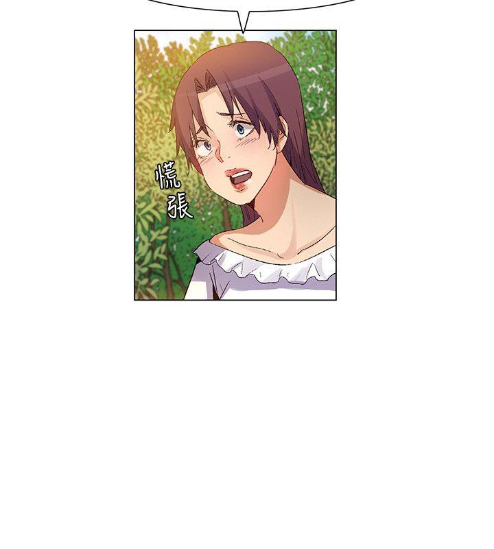 [韩国漫画] 无名岛 奇幻,巨乳大奶#[17P]-10