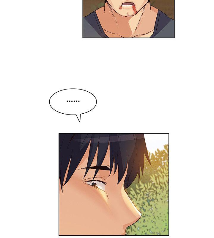 [韩国漫画] 无名岛 奇幻,巨乳大奶#[17P]-14