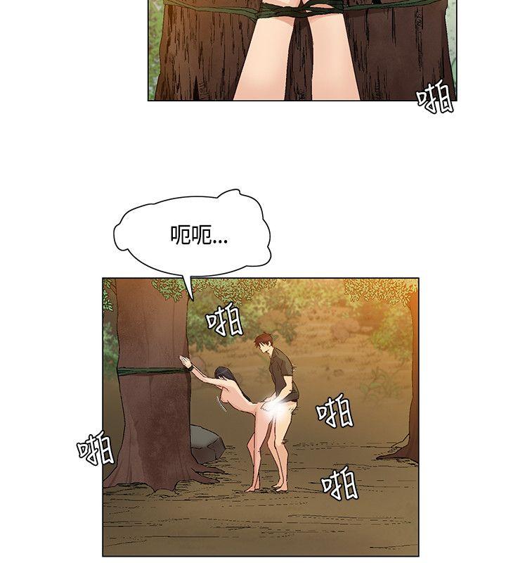 [韩国漫画] 无名岛 奇幻,巨乳大奶#[17P]-2
