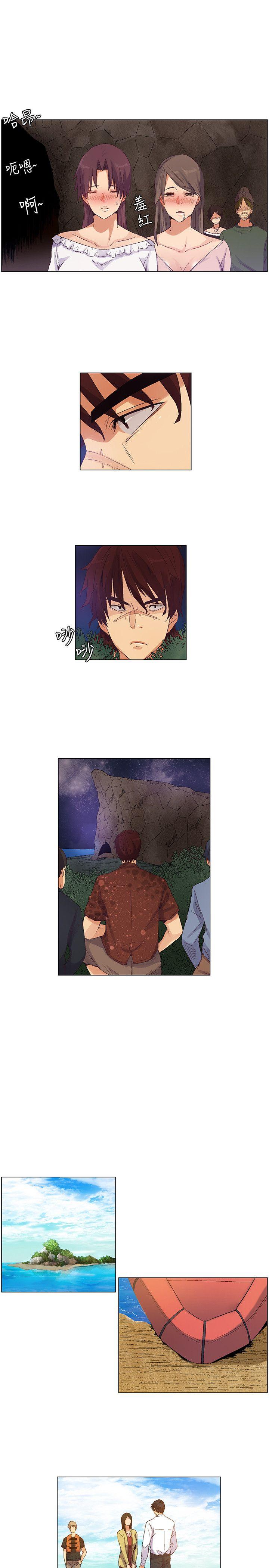 [韩国漫画] 无名岛 奇幻,巨乳大奶#[17P]-11