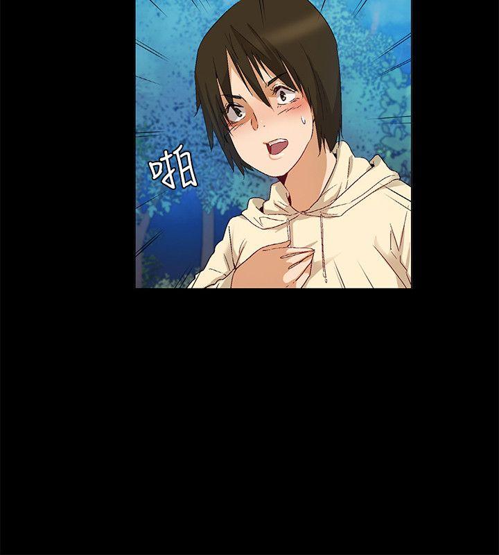 [韩国漫画] 无名岛 奇幻,巨乳大奶#[17P]-12