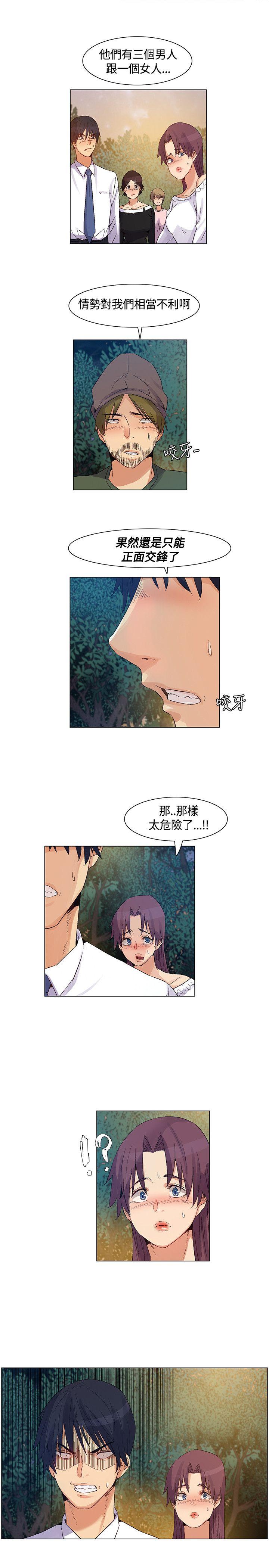 [韩国漫画] 无名岛 奇幻,巨乳大奶#[16P]-13