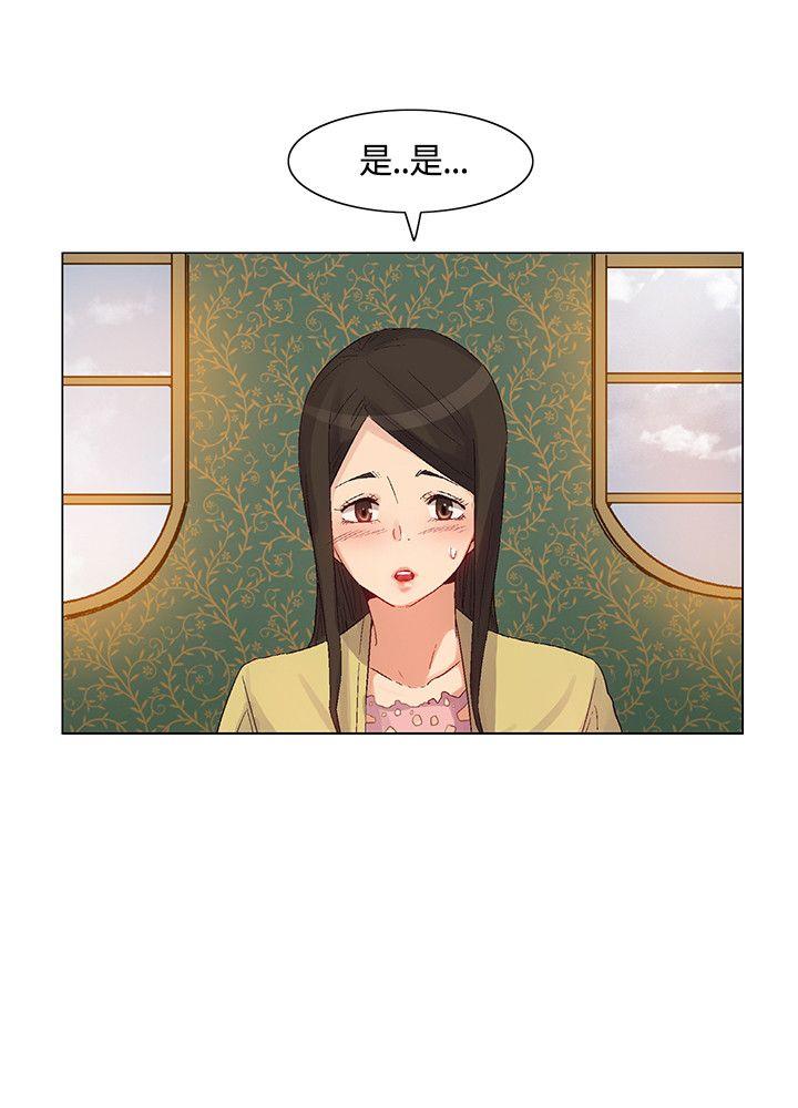 [韩国漫画] 无名岛 奇幻,巨乳大奶#[16P]-16