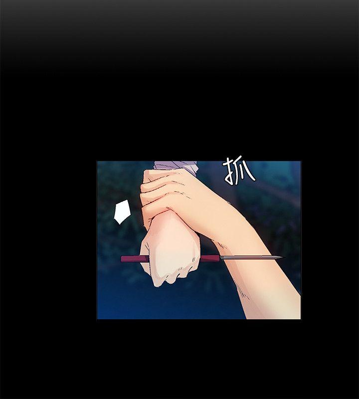 [韩国漫画] 无名岛 奇幻,巨乳大奶#[16P]-6