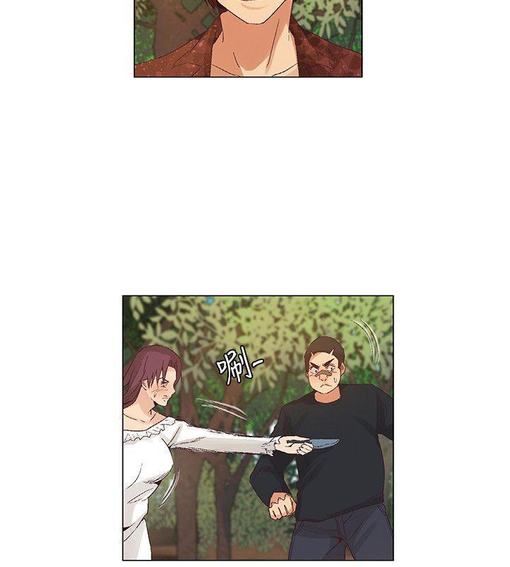 [韩国漫画] 无名岛 奇幻,巨乳大奶#[18P]-12