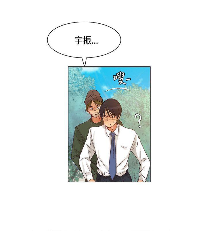 [韩国漫画] 无名岛 奇幻,巨乳大奶#[18P]-16