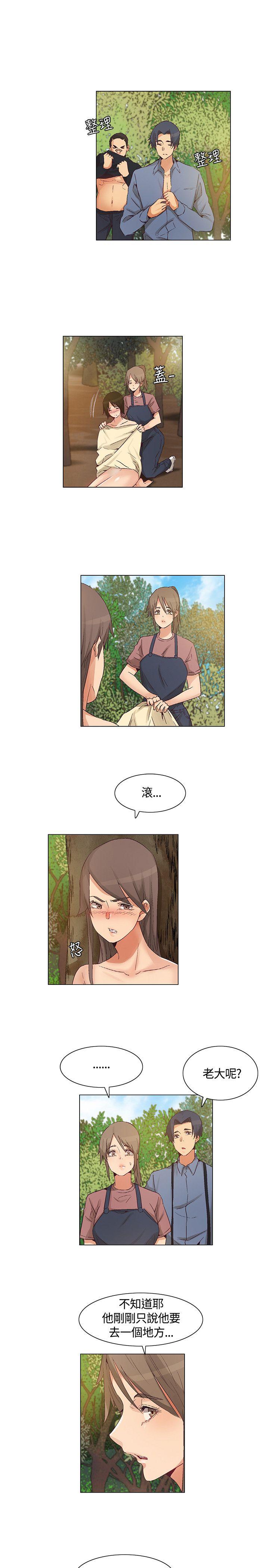 [韩国漫画] 无名岛 奇幻,巨乳大奶#[18P]-3