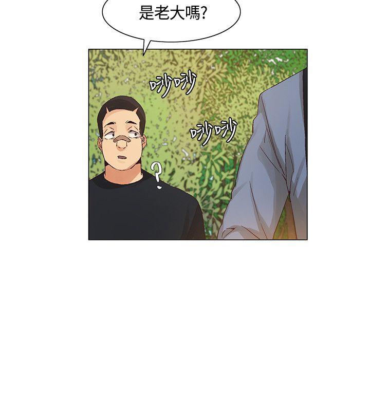 [韩国漫画] 无名岛 奇幻,巨乳大奶#[18P]-4