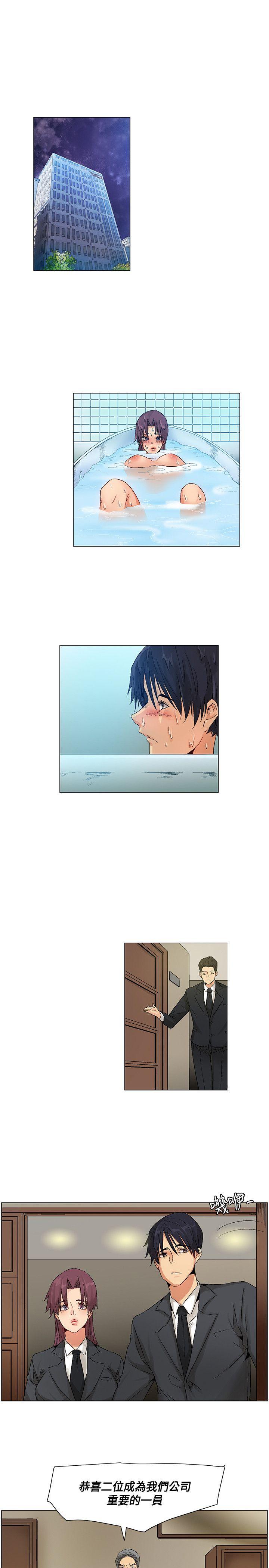 [韩国漫画] 无名岛 奇幻,巨乳大奶#[22P]-13