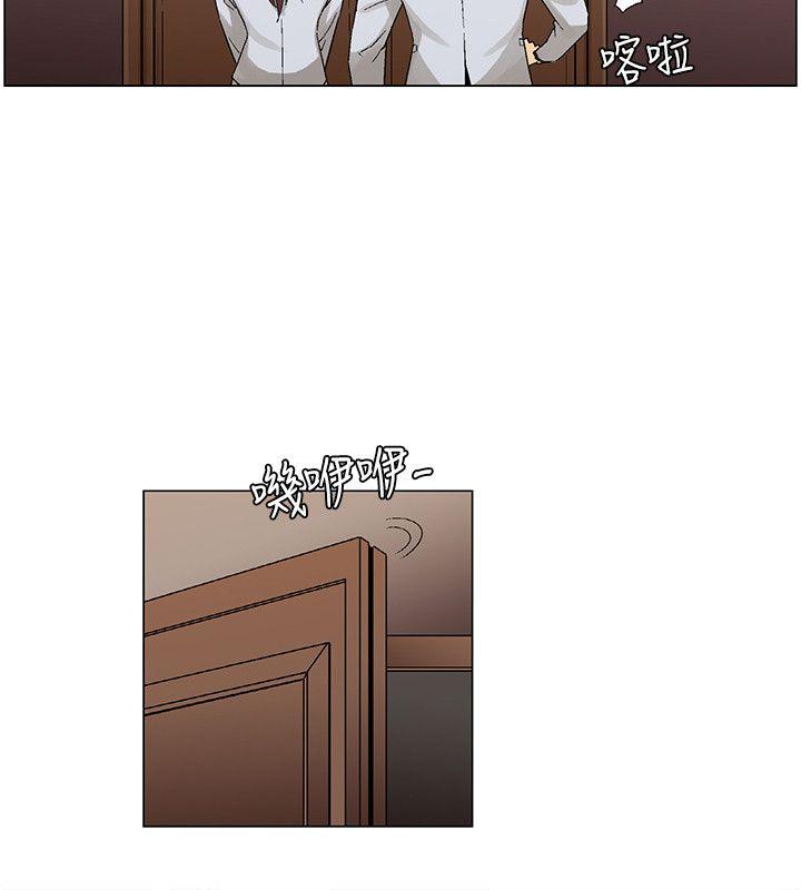 [韩国漫画] 无名岛 奇幻,巨乳大奶#[22P]-18