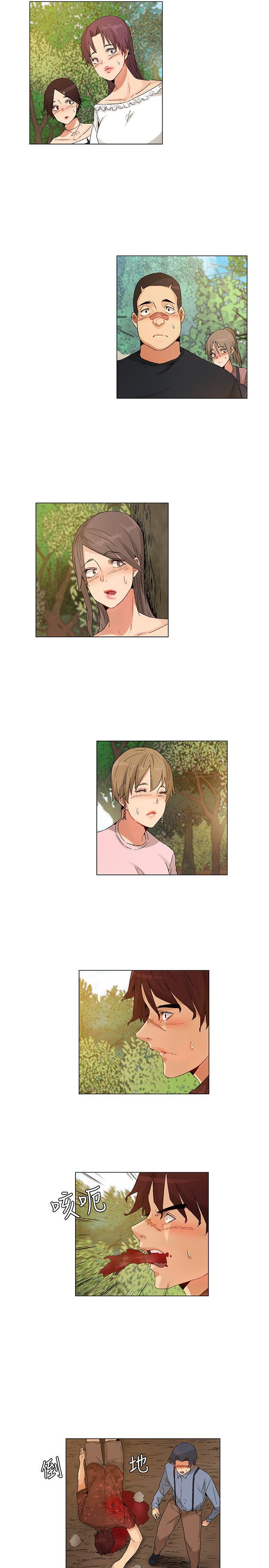 [韩国漫画] 无名岛 奇幻,巨乳大奶#[22P]-3