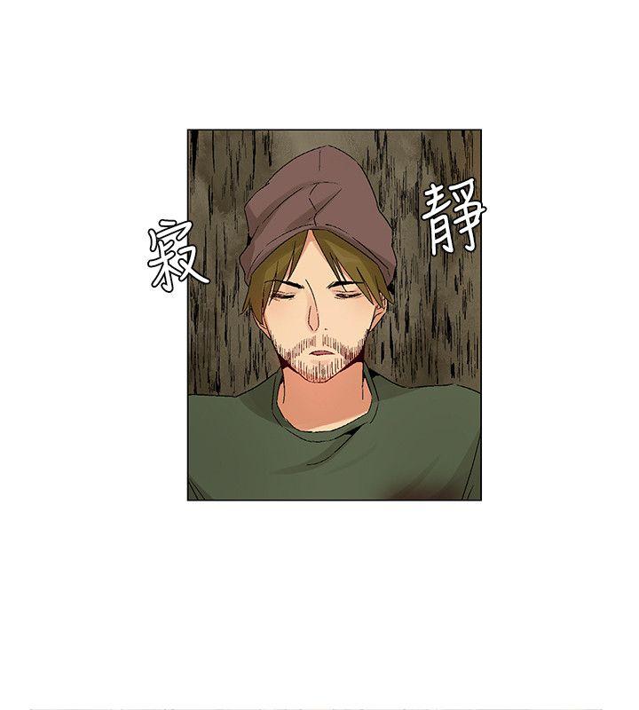 [韩国漫画] 无名岛 奇幻,巨乳大奶#[22P]-6