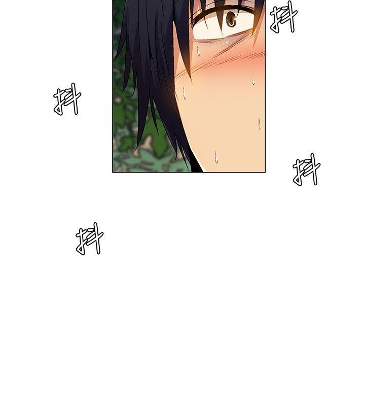 [韩国漫画] 无名岛 奇幻,巨乳大奶#[17P]-16