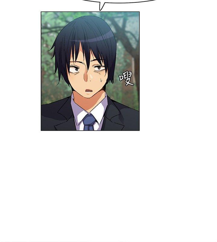 [韩国漫画] 无名岛 奇幻,巨乳大奶#[17P]-2