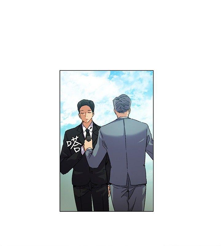 [韩国漫画] 无名岛 奇幻,巨乳大奶#[17P]-4