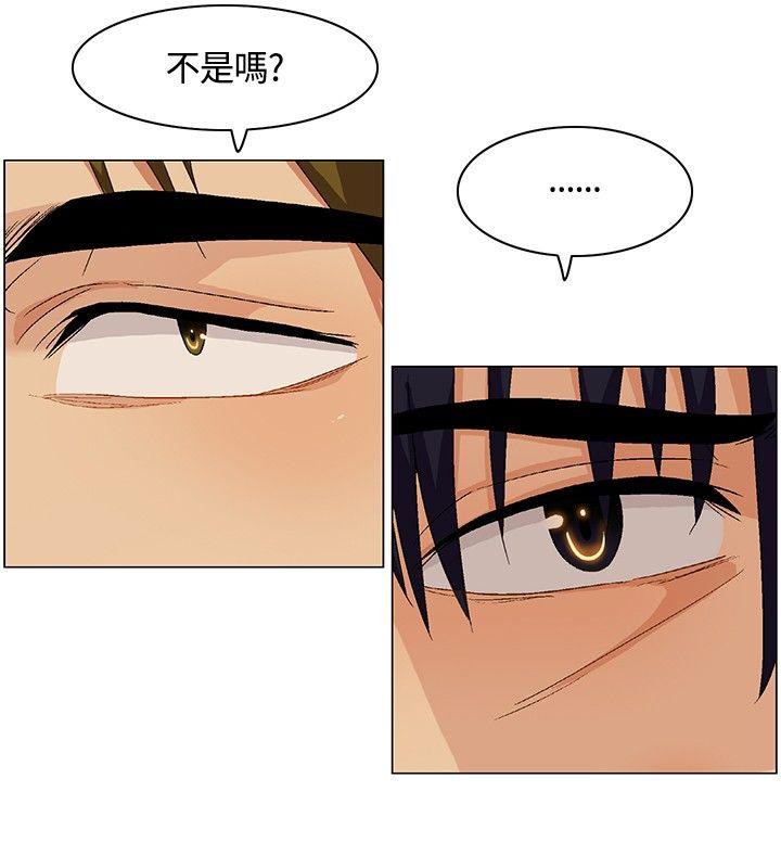 [韩国漫画] 无名岛 奇幻,巨乳大奶#[19P]-18
