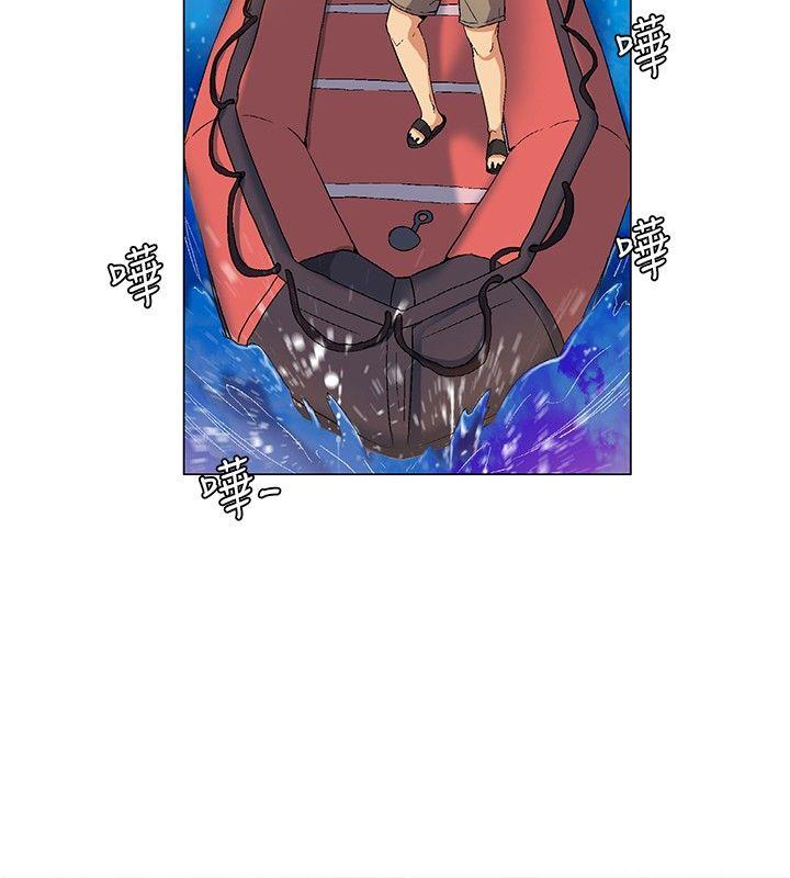 [韩国漫画] 无名岛 奇幻,巨乳大奶#[24P]-10